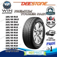 Car Tires Size 195/50R16 185/55R15 185/65R15 215/50R17 185/55R16 215/55R17 185/60R15 Model RA01 Dees