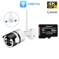 CCTV IP Camera Outdoor Waterproof Kamera v380 pro FULL HD 8MP support onvif Motion Detection