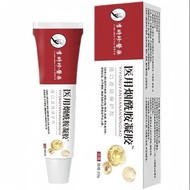 KO Dark Yellow/Melanin/Acne Marks-Li Shizhen PharmaceuticalKO Dark Yellow/Melanin/Acne Marks-Li Shiz