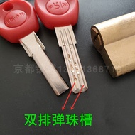 Original Buyang Anti-theft Door Pure Copper Lock Cylinder Double Row Ball Bearing Crescent Slot Supe