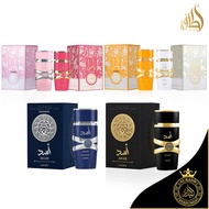 Yara ️/ Yara Candy / Yara Moi ️/ Yara Tous / Asad / Asad Bourbon / Asad Zanzibar ️‍EDP 100ML Perfume