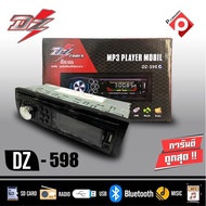 Car Audio 1din Player Bluetooth Radio 1din There Is A Remote Control.