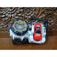 Earth Wrist Grander Dx bandai