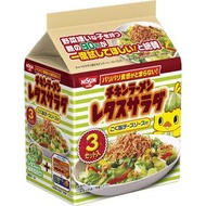 Nissin 雞肉拉麵生菜沙拉佐濃鬱起司醬 3 件組 135g