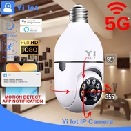 🎁 Original product+free delivery 🎁 CCTV 5G IP Camera Bulb Camera 360 Panoramic Bulb Camera and Night Vision
