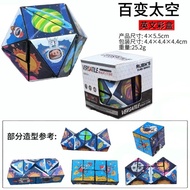 3D Magic Cube Puzzle, Children's Magic Cube Puzzle, 3D Cube Puzzle, Flip Puzzle Cube, Children's Edu
