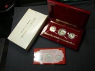 JA377 八十八年88年 新台幣發行五十週年紀念銀幣組 附套及說明書 無收據 如圖 避免有爭議要求完美者請勿投標!