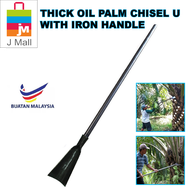J MALL OIL PALM CHISEL WITH IRON HANDLE (FLAT & U) / Chop Kelapa Sawit / Penggali Tanah / Chop Tanah