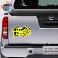 CUTTING STICKER CAR TRUNK BOSS BABY ON BOARD COOL CUTE CAR TRUNK STICKER