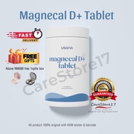 NEW Packing 活力钙镁D片 USANA Magnecal D Plus Tablet Exp01/2026 (112 Tablets)