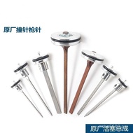Pneumatic Gun Needle Accessories F30 P625 422J T64T50 Straight Nail Gun Needle Tongue Pattern Nail G