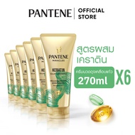 แพนทีน โปร-วี ทรี มินิท มิราเคิล เคราติน ครีมนวดผม 270 มล. x6 ผลิตภัณฑ์ดูแลผม บํารุงผม Pantene Pro-V