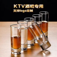 Straight Cup, Bullet Cup, KTV Bar 1904 Liquor Cup, Sip Cup, B52 Wine Shot Cup, Liquor Jäger Cup, Swa