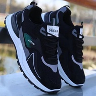 Men Shoes Flying Woven Mesh Shoes Fashion Trendy Casual Shoes All-Match Sports Shoes Soft Sole Light