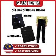 SELUAR SEKOLAH HITAM RENDAH DAN MENENGAH DEXWIN SIZE 23~36  (PAKAIAN SEKOLAH) (SCHOOL UNIFORM) GLAM