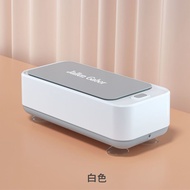 Ultrasonic Glasses Cleaner Contact Lens Cleaner Watch Jewelry Jewelry Charging Multifunctional Clean