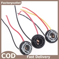 FCMY 2pcs 1156 1157 Bulb Soet BAY15D Lamp Holder P21/5W Adapter Base Connector FAC