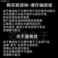 HD64F2357F20V 64F2357F20V QFP-128 Original Free Shipping