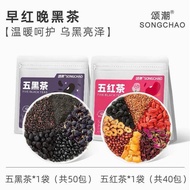 Five black tea. Bag of 50 small packages