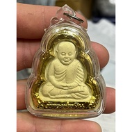 Lp Ngern 财佛龙婆艮（包好防水壳）