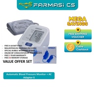 OMRON HEM-7121 Automatic Blood Pressure Monitor + AC Adapter-S (5 years warranty) HEM 7121