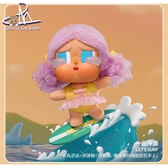 [Ready Stock] Crybaby Vacation Mode On Series Vinyl Plush Pendant Mystery Box Gift