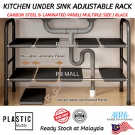 PB Mall 1 Set Extendable Kitchen Organizer Under Sink Rack Stainless Steel Rak Serbaguna Dapur Sinki