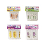Small Swiss Portable Coin Holder-4 Items Package [NO60] Change Storage Box Coin Storage Box Coin Sto