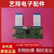 Original LG Screen Logic Board 6870C-0584A Chuangwei 49/55/43E6000 55M5 55V6 Kangjia Changhong