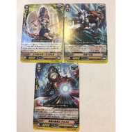 Vanguard G Premium Stand trigger Shadow Paladin Arsur G-BT06/065 Royal Sarugal B-BT01/051 Encourage 