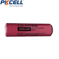 PKCell PK Cell Lithium Rechargeable Battery 18650 2000mAh Full Capacity