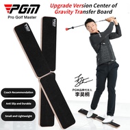 PGM HL013 Golf Balance Boards Golf Swing Speed Trainer Golf Training Aids