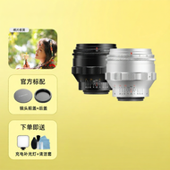 TTArtisan | Swirl Bokeh Manual Focus Lens 75mm f1.5