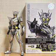 SHF Kamen Rider Chuangqi Phantom build Black Rabbit Rabbit Tank Dangerous Form Movable Toy Figure Mo