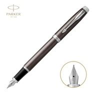 Parker IM Limited Editionปากกาหมึกซึมคอลเลกชันใหม่วิจิตรปลายปากกาปากกาหมึกชุดของขวัญ-6 สีสำหรับเลือก