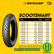 Dunlop 110/90-13 SCOOTSMART Motorcycle Tire