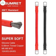 GD 2 AWG 35MM2 car jumper cable battery super soft jump starter wire M8 M6 M10 Battery Cable Flexibl
