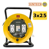 SUNTECH ล้อเก็บสายไฟ มอก. รุ่น BC-RCBO เบรกเกอร์ ขนาดสาย 3x1.5 3x2.5 16A 3600W ปลั๊กพ่วง 3 ขากลม ล้อ