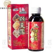 新香港 猴枣露 NCHK Cordyceps & Fritillaria plus COUGH SYRUP 180ml