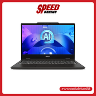 MSI VENTURE 16 AI (A1MG-003TH)  Intel Core Ultra 7 155H  Notebook(โน๊ตบุ๊ค)  By Speed Gaming