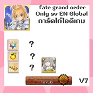 fate grand order Id Only (Global EN)-V7 Card Game With Delivery