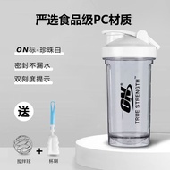 2317 People Collection foyes Fitness Shaker Cup Sports Fitness Fitness Water Cup foyes Shaker Cup wi