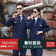 Spring Autumn Workwear Men Women Long-Sleeved Suit Workshop Auto Repair Workwear Workwear Constructi