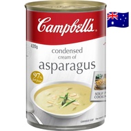 Campbell's Condensed Cream Of Asparagus Soup 420g imported from Australia 🇦🇺
