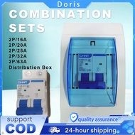 AC Circuit Breaker (2P 16A-63A) +2 Ways Electric Box Cover Distribution Box Combination Sets