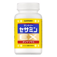 Suntory 三得利 芝麻明 EX (270粒) 日本原裝 《目前有現貨》