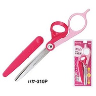 KOKUYO/國譽便攜式剪刀 細見 粉紅色 Hasa-310P [2個裝]