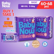 B1T1 BUNDLE + FREE Wipes Baby Now Ultra-Thin Breathable Baby Diaper Tape NB–XXL Soft & Absorbent