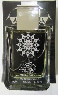 Fares Al Arab Oud Perfume 100ml for men perfume for men
