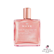 NUXE - 粉漾花語多效精華油 50ml [平行進口]